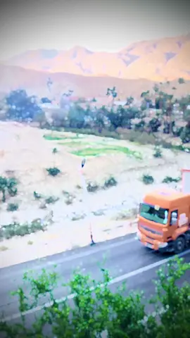 سلام عليكم خوتي ابوني معكم ربي يحفظكم🥰🤲