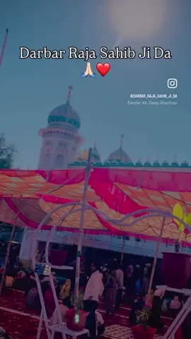#rajasahibjidamazara #rajasahibji 