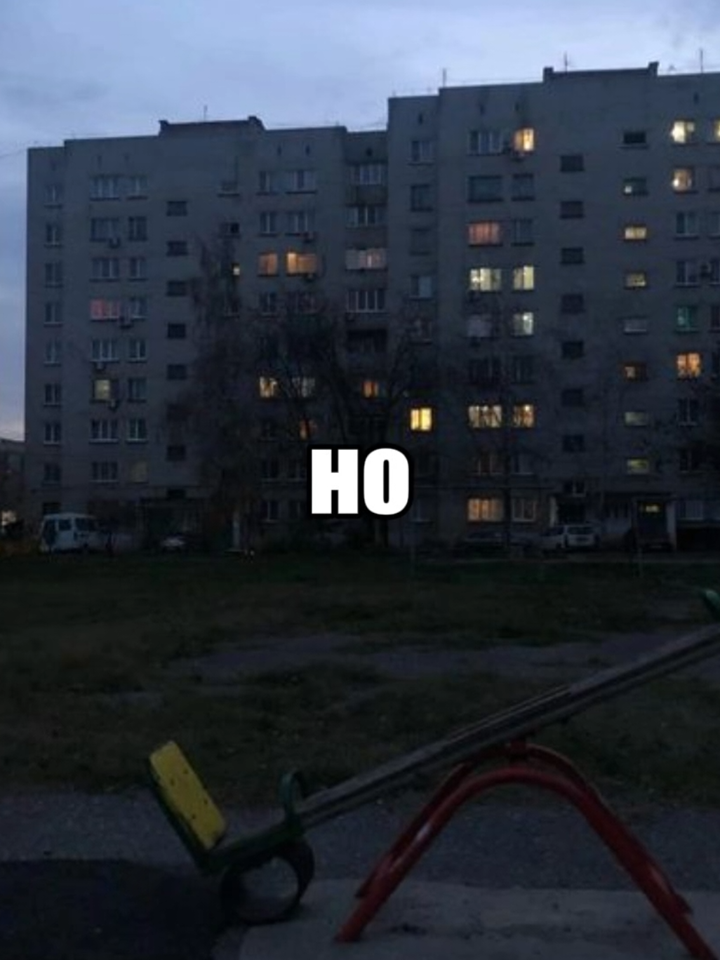 мой тгк со всей музыкой: Podval Music #автоспорт #пожалуйстатольконедомой #rek #рекомендации #актив #реки #щп #текстпесни #текст #lyrics #надеюсьзайдет #песня 