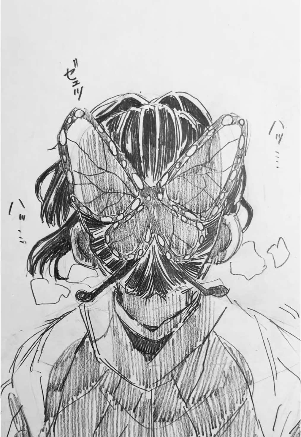 しのぶちゃんは人一倍鬼に嫌悪感持ってると思ってる #鬼滅の刃 #鬼滅 