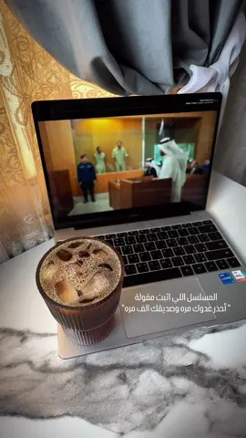 قوة التمثيل والمشهد🥺💔                                          #كان_انسان #explore #foryou #الشعب_الصيني_ماله_حل😂😂 #علي_كاكولي 