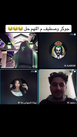 #تصميم_فيديوهات🎶🎤🎬 #عبسي #سلاطين #اكسبلور 