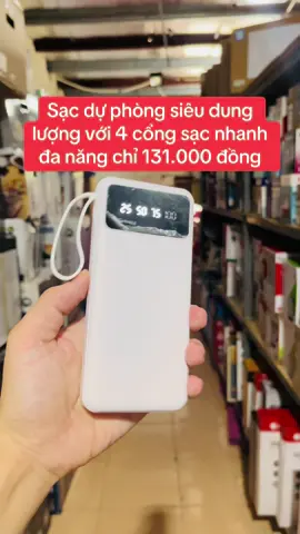 Sạc dự phòng dung lượng 20.000mah với 4 cổng sạc nhanh đa năng, sạc tất cả mọi loại máy. #sac #sacduphong #sacduphong20000mah #sacduphongsieudungluong #sacduphongmini 