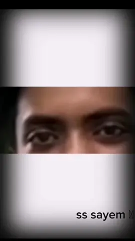 ব্যাথ আমি..!  😔😅