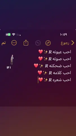 #مالي_خلق_احط_هاشتاقات #طششونيي🔫🥺😹💞 #explore #fyp 