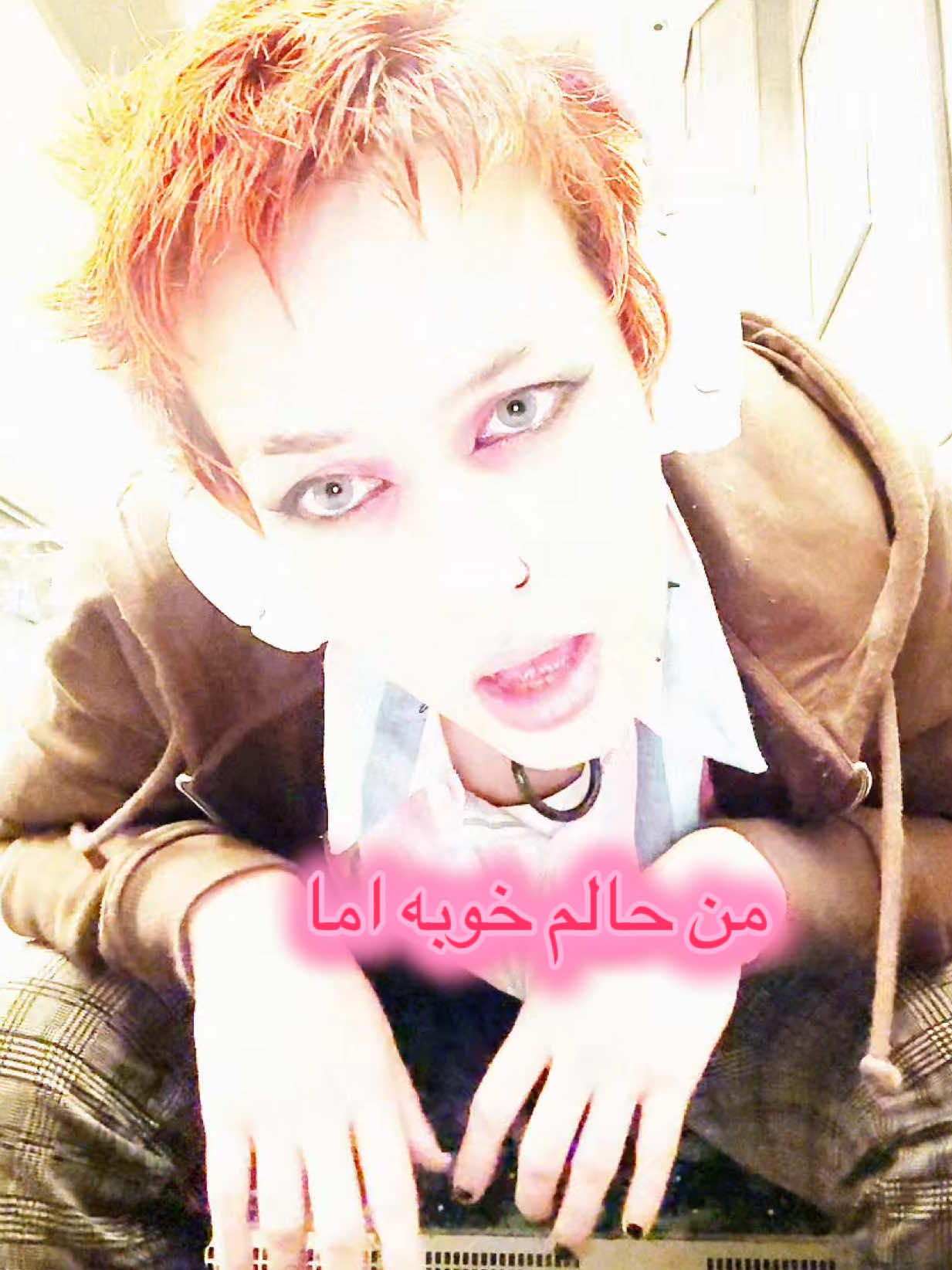 Empty subway type shiiih #ایمو #emo #scene #برو_فوریو_بچ 