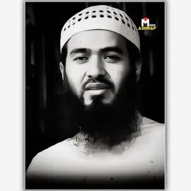 তওবা করুন এখনি #জামসেদ_মজুমদার #কপি_লিংক_করো_প্লিজ_প্লিজ #শেয়ার_প্লিজ #islamic_video #shesnobirbertoummat 