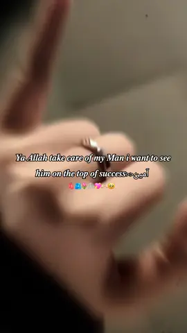 تم پر ختم ہوتی ہیں تمام حدیں محبت کی تم سے تم پر تم میں ختم ہوتی ہے دنیا میری . #foryoupageofficiall #fppppppppppppppppppp #unfrezzmyaccount #growmyaccount #viralvideo 