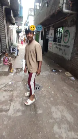 #🌚🥴 #foryou #unfreezemyacount #🗿🍷 #😱😱 