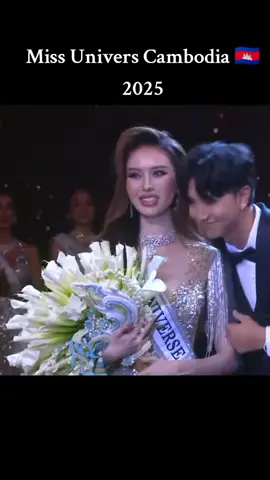 នាង បាន កាន់ខ្សែឈាង នឹងម្កុដ ដំណាង អោយប្រទេសកម្ពុជា 🇰🇭ទាំងមូល admin ត្រូវតែគាំទ្រពេញទំហឹង 💝💝💝🇰🇭🇰🇭#missuniversecambodia 