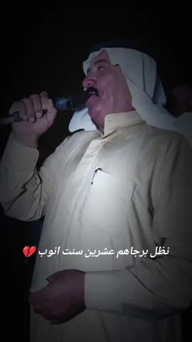 #نضل برجاهم #الرقة#مبروكه #راس العين
