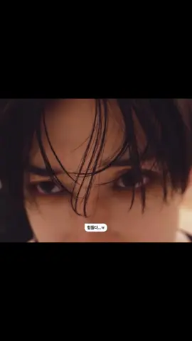 those OCEAN EYES…..🫰🏻#bangchan #straykids #oceaneyes #goviral #fyp 