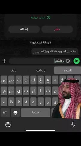 #سكليف #جازات #مرضيه #بصحتي #فوري 