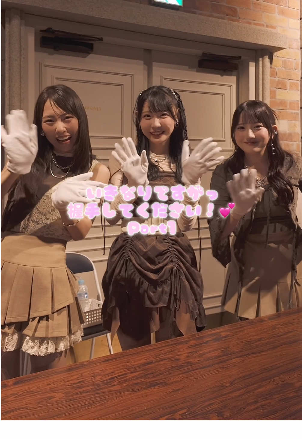 ゆかいな仲間たち🤝 🐙9/14（日）セブンパーク天美（大阪） 🍤9/15（月）イオンモール常滑（愛知） 🗼9/20（土）ダイバーシティ東京（東京） 詳細はオフィシャルサイトをチェックしてください👀 #Karmaリリイベ ぜひ会いに来てください🫶 #SKE48 @相川 #浅井裕香 #あさあいん #太田彩夏 @森本 くるみ @佐藤佳穂(SKE48) @う(かわむらゆあ) @伊藤虹々美 @あんず 