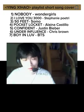 excuse the camera quality  just listen to his voice quality 🎧🤌🏻😽 #yingxihao #music #songcover #foryou #fyp  •credit to the right full owners @imyihaox 