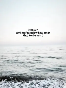 Jih jih ❤️‍🩹 #unknowntanvir 