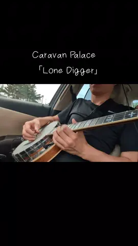 #sheetmusicboss #banjo #caravanpalace 
