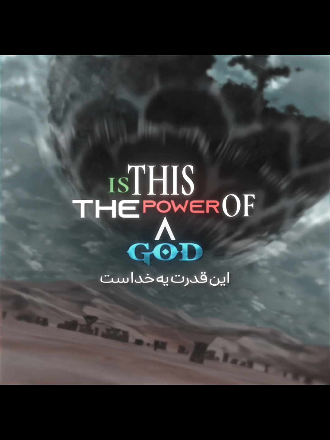 ابن قدرت یه خداست #مادارا #ناروتو #ادیت #انیمه #naruto #madara #narutoedit #foryou 