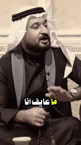 الشاعر سيد حسين الحسني.. ٠ ٠ #حبر_الشعر #قناتي_تليجرام_بالبايو #شعر #شعراء 