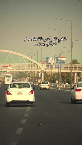 #ابو_ود❤️ #فقديتي 