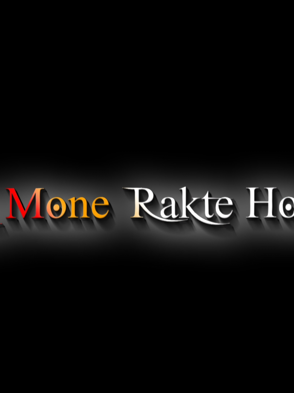 Je Tumake Mone Rakte Hobe