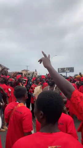 Weija Lafa Homowo