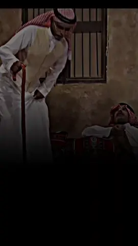 #كوميديا_عربية #كوميديا_سعودية #trend #funny #comedia 