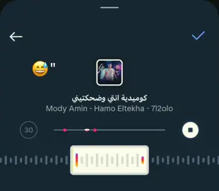 #حمو_الطيخا #حب #صحاب #غدر_الصحاب 