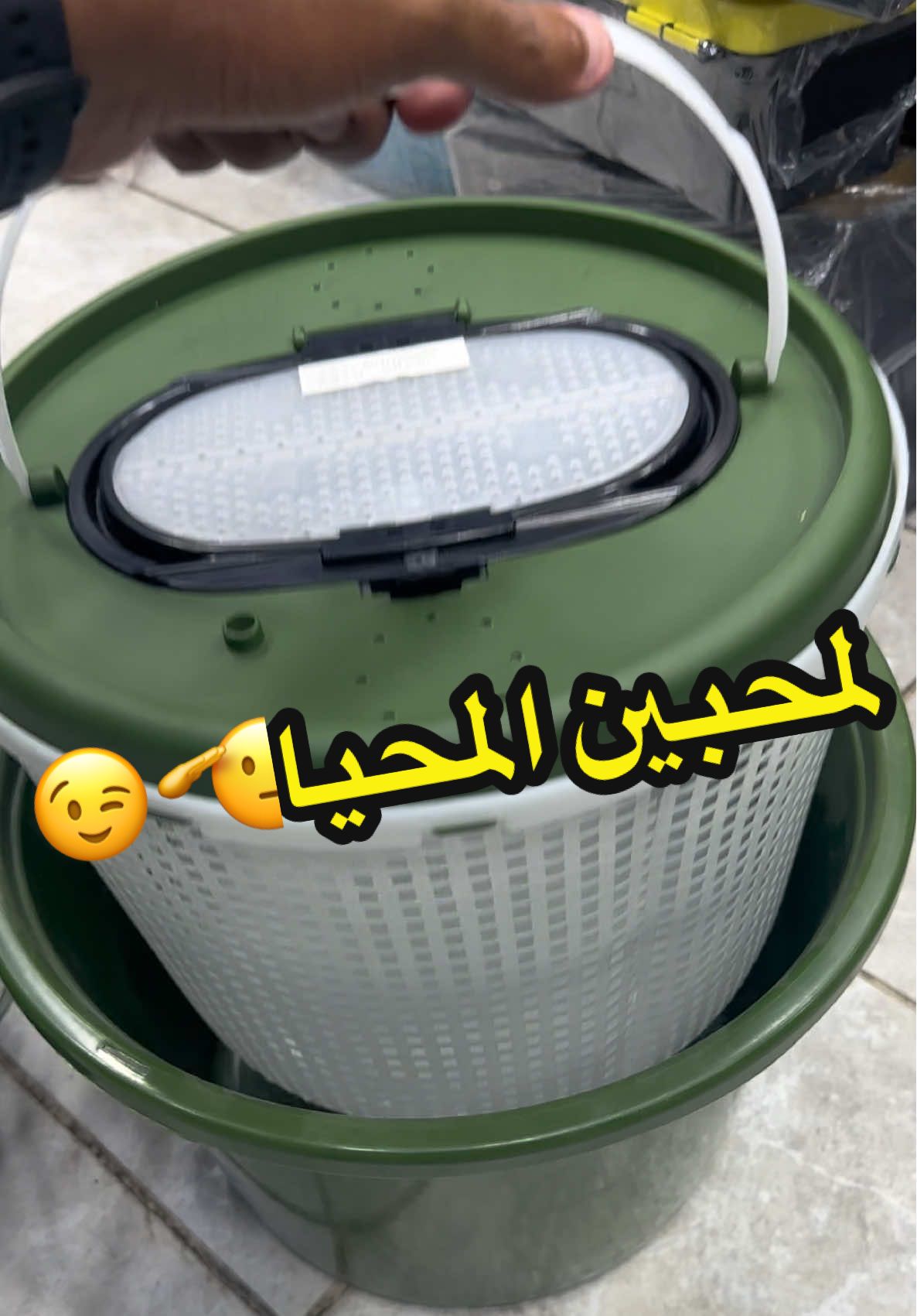 صندوق محيا من محلات لونق بريث فرع سوق السمك @Long Breath  #لونق_بريث 