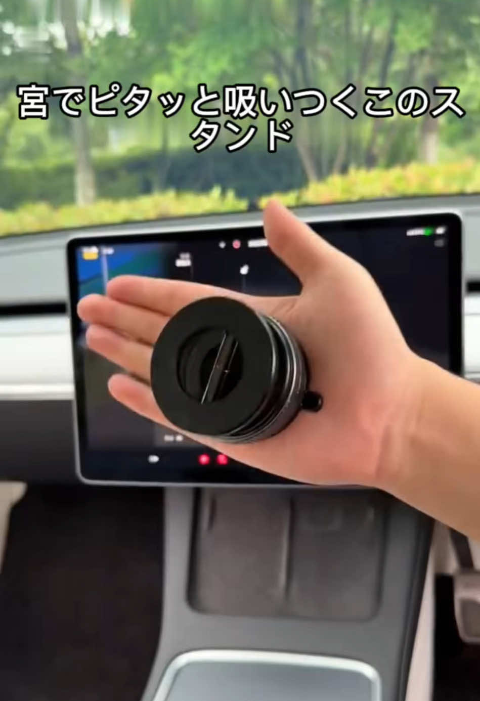 手に吸着する車載スマホマグネットホルダーで、360度自由に回転します。見たことありますか？ #MagneticMountChallenge #携帯電話ホルダー #携帯電話スタンド #便利 #MagSafe 
