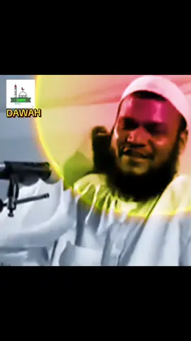 যেনা যত বড়ই পাপ হোক বাচার পথ আছে কিন্তু বিবাহের পর যেনায় লিপ্ত হলে বাচার কোন পথ নেই। শায়েক আব্দুর রাজ্জাক বিন ইউসুফ (হা:)। #waz #muslim #abdurrazzakbinyousuf #আব্দুররাজ্জাক_বিন_ইউসুফ #islamiclactur 