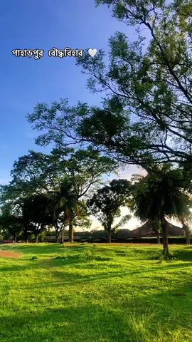 পাহাড়পুর 🌚🤍#hilight #tiktok #everyone #vairalvideo #sapot_me 