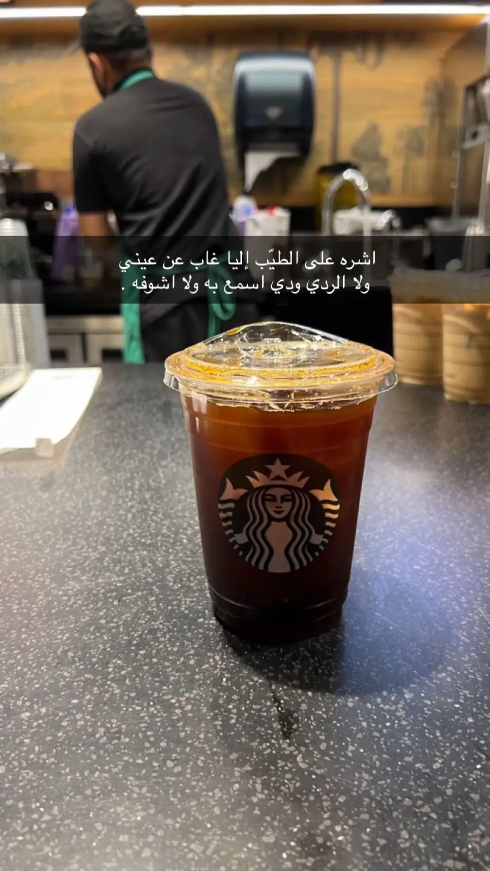 #الدوادمي 
