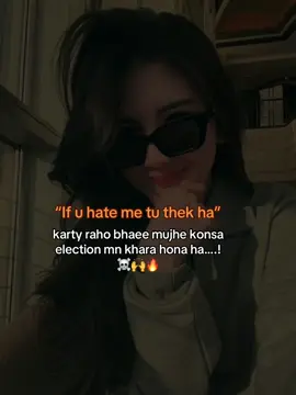 #fypシ #fypシ゚viral #fyp #foryoupageofficiall #foryou 