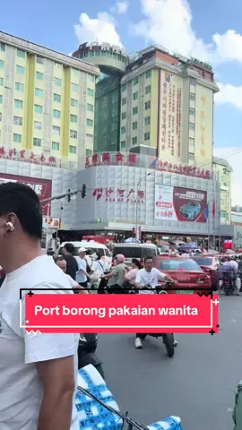 NAIK METRO LINE 11 TURUN STATION SHAHE.jalan kaki 50 meter jumpa la.PUSAT PEMBORONG PAKAIAN DI GUANGZHOU CHINA