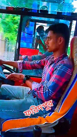 ##আগের মতো সাপোর্ট পাই না##😭😭😭😭😭