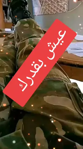 #CapC #حمد 