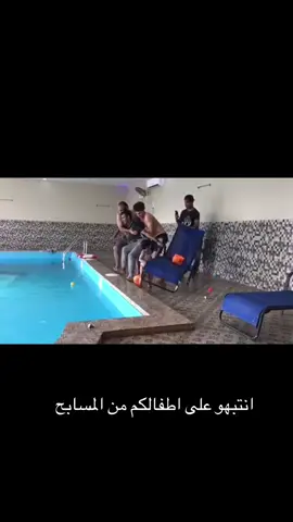 #fyp #foryou #viral #السعودية #يوشا_عبدالعزيز #عساف 