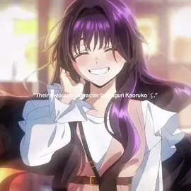 The Fragrant Flower Blooms With Dignity—Waguri Kaoruko ⋆. 𐙚 ˚ | #waguri #wagurikaoruko #moodboard #core #thefragrantflowerbloomswithdignity 