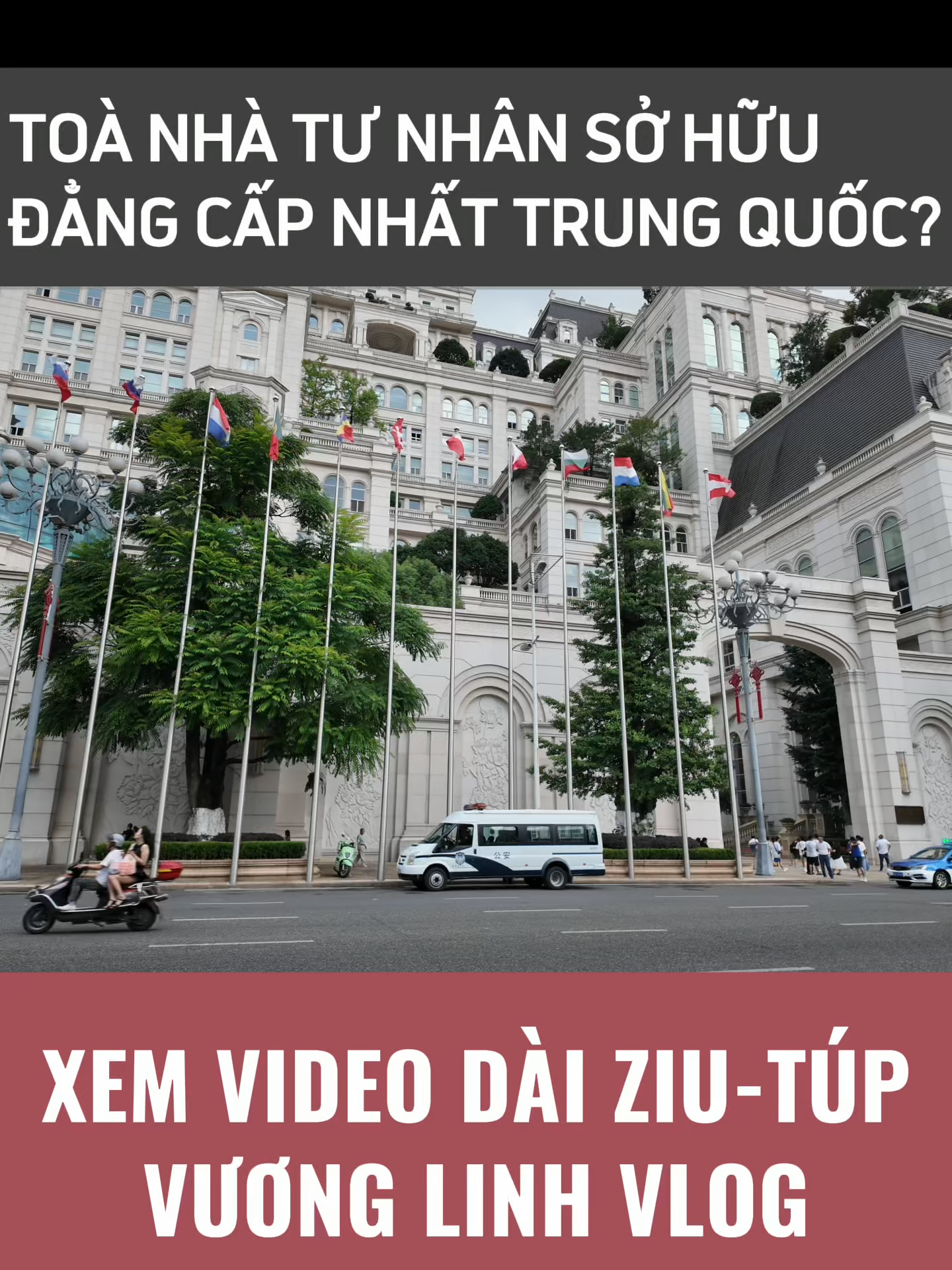 Nhà như này mà chỉ có 1 hộ gia đình ở? #dulichdonghung #donghungtrungquoc #dulichtrungquoc #xuhuongtiktok #travel #china #quyduongtrungquoc #quychautrungquoc #vuonglinhvlog