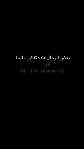 #اقتباسات_عبارات_خواطر 