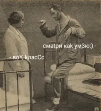 Наверное кагданибуд у меня тоже будет друг. Ни знаю.  #дружба #друзья 