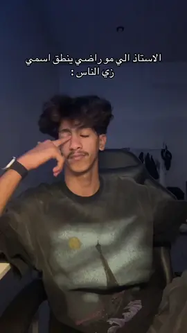 #المدينه_المنوره #اكسبلور 