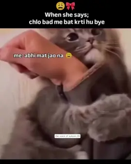 ha na jyo 
