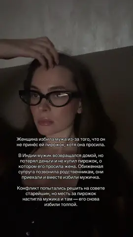 #fyp #продвижение 
