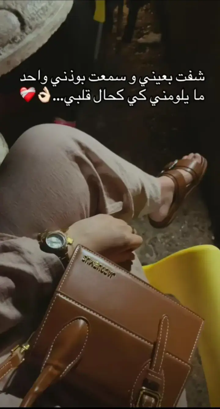 #blida09_tiktok_algérie❤️🇩🇿 #algiria🇩🇿_maroc🇲🇦_tunes #_الحديث_قياس_الهدرة_سطر_ولمعنى____بحر 