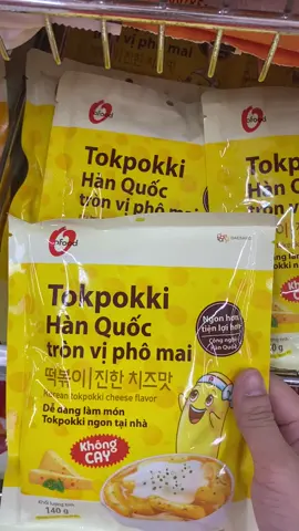 Tokbokki Hàn Quốc O'Food gói 140gr 9 vị đa dạng (freeship)