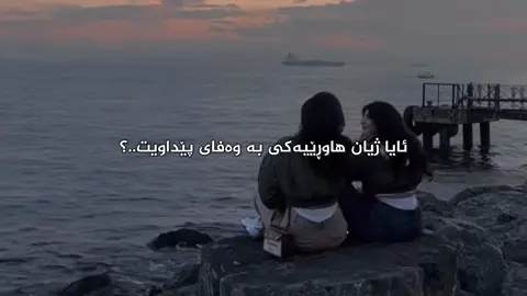 🖤#foryou #fyy #10million #tiktok #4u 