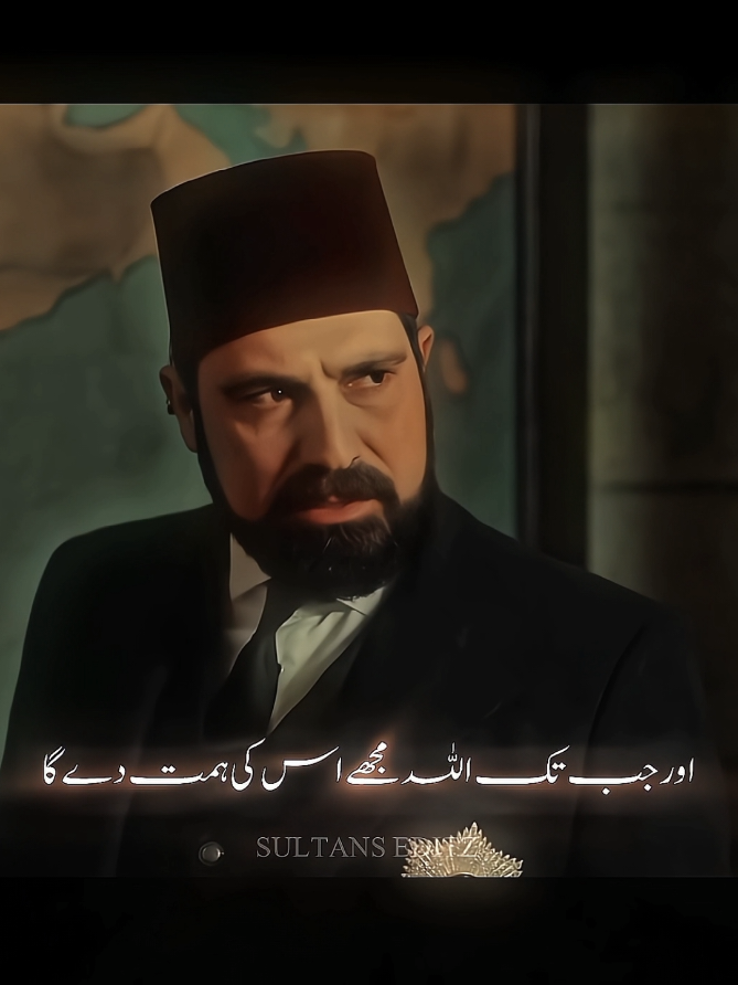 khalifa sultan Abdul Hamid Khan sani  .... .... .... .... .... #AttitudeStatus #OttomanEmpire #SultansEditz #unfreezemyaccount #growmyaccount 
