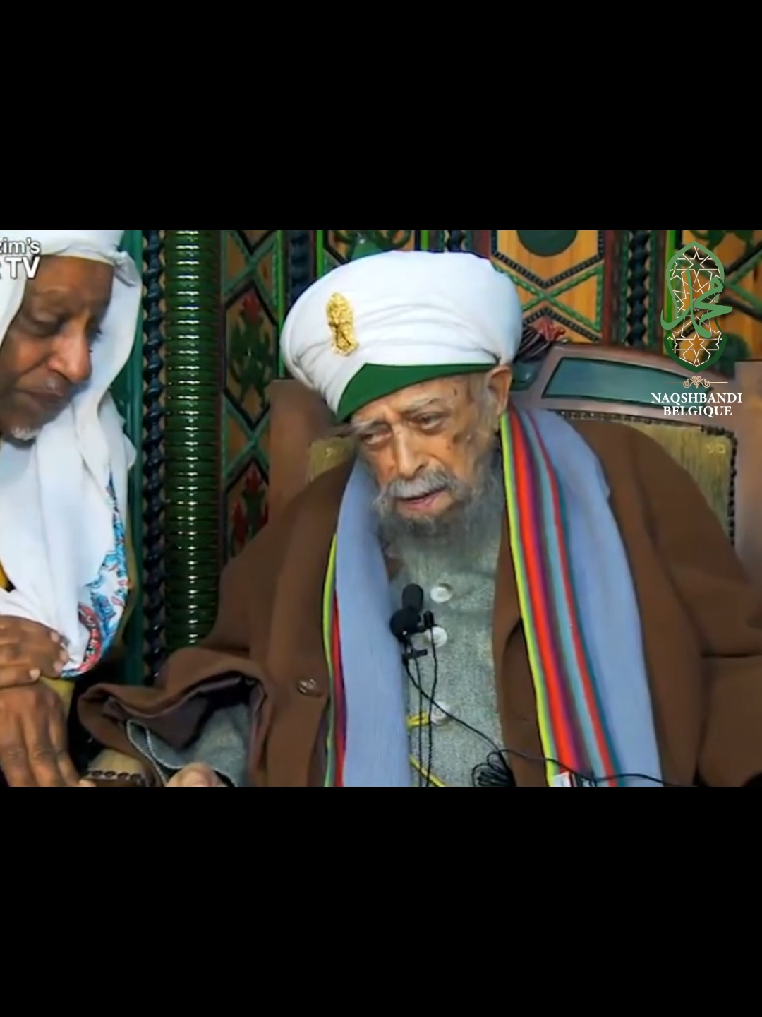 Sheikh Nazim Al Haqqani - Soyons au service d'Allah #islam #naqshbandi #soufismebelgique #naqshbandibelgique #rappels_islam